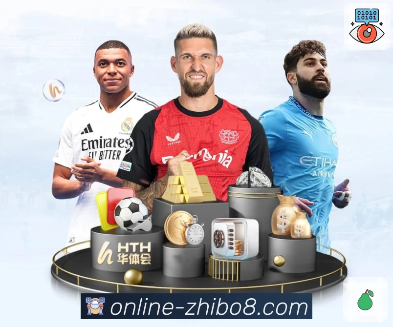 体育平台欢迎图